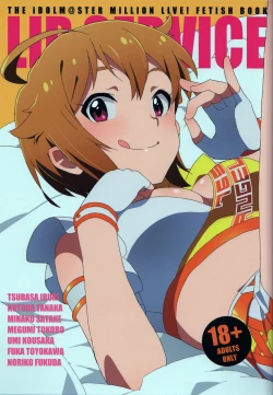 Page 1 of LIP SERVICE