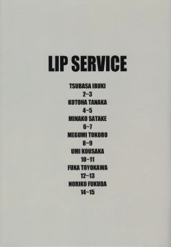 Page 2 of LIP SERVICE