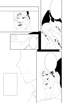 Page 4 of frontline cinema 3