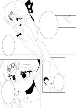 Page 9 of frontline cinema 3