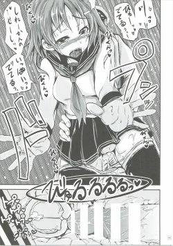 Page 12 of Ikazuchi Shirei-kan no Tame ni Shutsugeki shichau ne