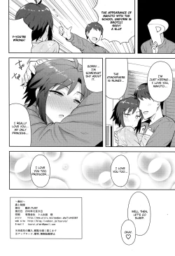 Page 33 of Makoto to Seifuku | Makoto and a Uniform