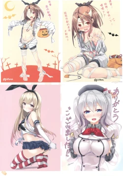 Page 14 of KanColle no Illust-bon Nounai Mousou Suishin Iinkai 2