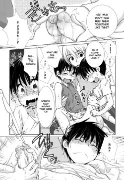 Page 5 of Onii-chan ga Hentai de Shitai.