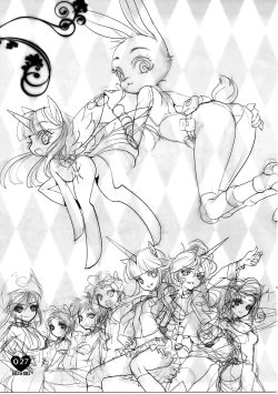 Page 26 of Shoujo You Shoujo