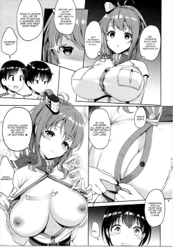 Page 4 of Saratoga-san ga Shota Shikan ni Oshieru Seikyouiku