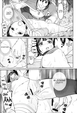 Page 10 of Kurenai Ma Bakuretsu Yume