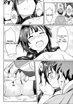 Page 19 of Kurenai Ma Bakuretsu Yume