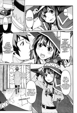 Page 4 of Kurenai Ma Bakuretsu Yume
