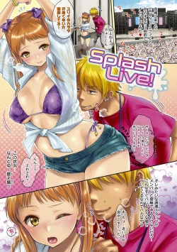Page 3 of Tsuyudaku Otome - Tsuyudaku Loving Maiden.