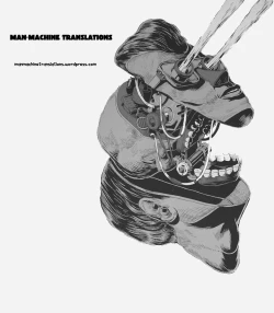 Page 37 of Mama wa Boku no Daibenki | Mama is my Urinal