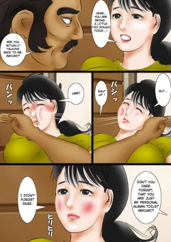 Page 3 of Mama wa Boku no Daibenki | Mama is my Urinal