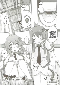Page 3 of Sanae Hamaru