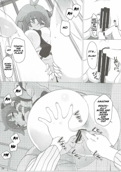 Page 8 of Sanae Hamaru