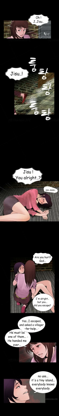 Page 105 of Missing Ch.1-14