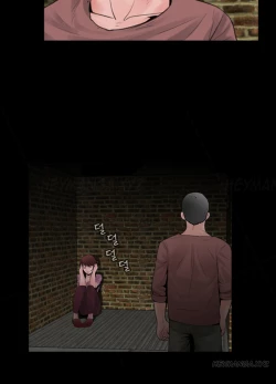 Page 154 of Missing Ch.1-14