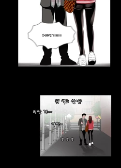 Page 164 of Missing Ch.1-14