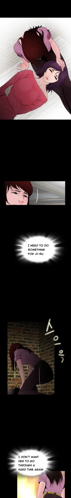 Page 176 of Missing Ch.1-14