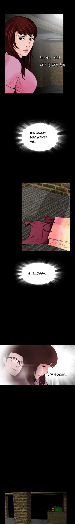 Page 178 of Missing Ch.1-14