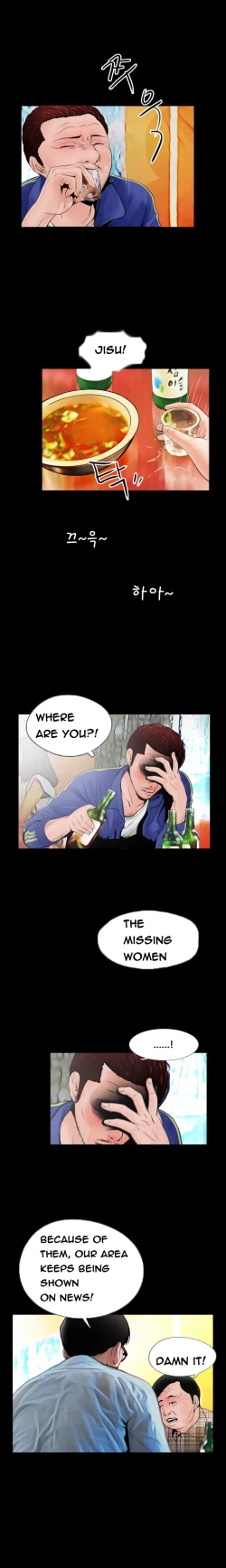 Page 227 of Missing Ch.1-14