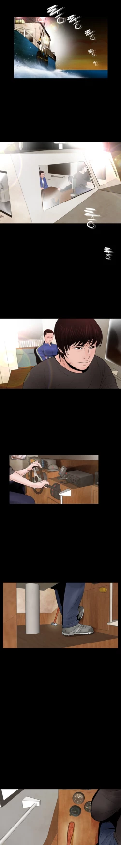 Page 246 of Missing Ch.1-14