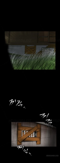 Page 3 of Missing Ch.1-14