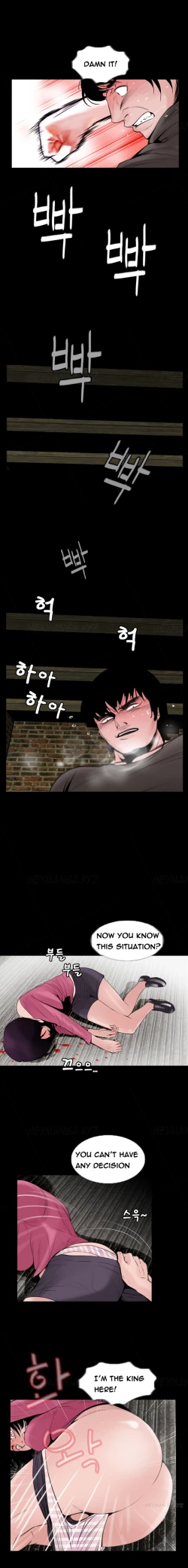 Page 84 of Missing Ch.1-14