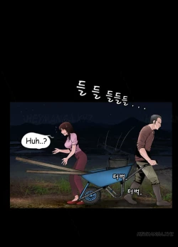 Page 93 of Missing Ch.1-14