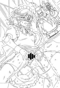 Page 7 of Kougyaku no Maid-chouJunbigou