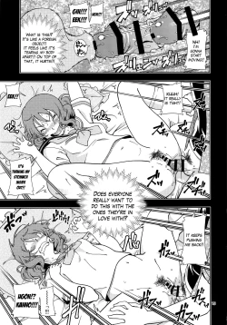 Page 14 of Soshite Tsugi no Kiss ga Hajimaru no desu