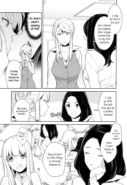 Page 15 of Anmari Sono Ki ni Sasenai de | Don't Make Me So Turned On. Ch. 2