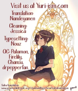 Page 25 of Anmari Sono Ki ni Sasenai de | Don't Make Me So Turned On. Ch. 2