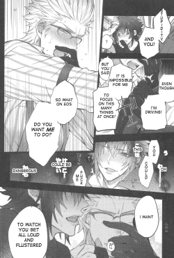 Page 20 of Aisare ♥ Ouji Visual Kei | Our Beloved Prince