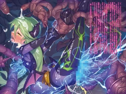 Page 49 of Devil's Nightmare