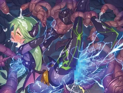 Page 50 of Devil's Nightmare