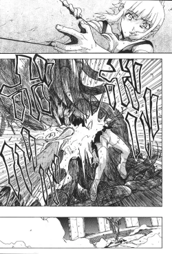 Page 256 of COMIC GEKIMAN 2000-07 Vol. 26