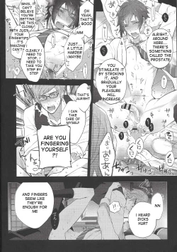 Page 10 of Motto! Aisare ♥ Ouji Visual Kei | More! Our Beloved Prince