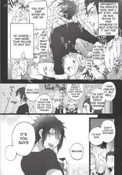 Page 17 of Motto! Aisare ♥ Ouji Visual Kei | More! Our Beloved Prince