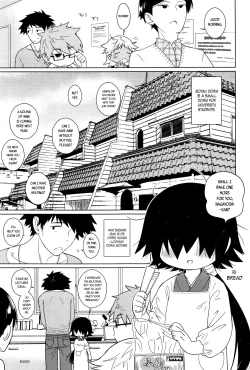 Page 3 of Suzuwesan