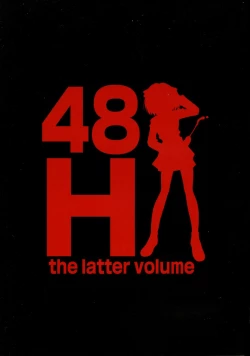 Page 2 of Futanari Haruhi no 48H