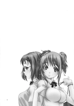 Page 4 of Futari wa Itsumo