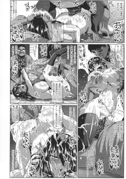 Page 42 of Slave the Blood