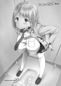 Page 21 of Camera Secchi;Nine