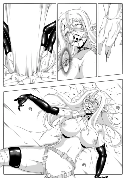 Page 23 of Kendo Reisha 7