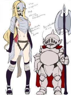 Page 35 of Kendo Reisha 7