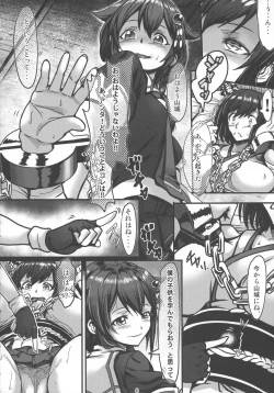 Page 6 of Futanari Shigure no Yamashiro Otoshi