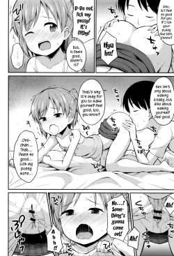 Page 6 of Onii-chan! Kodukurikkusushiyo?