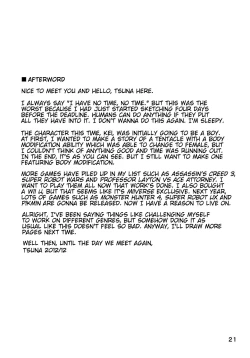 Page 20 of Hoshoku 5