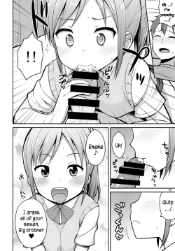 Page 9 of Oniichan Hayaku Okinai to Itazura Shichauzo♥ | If you don't wake up quickly, I'll sexually assault you, Big brother♥