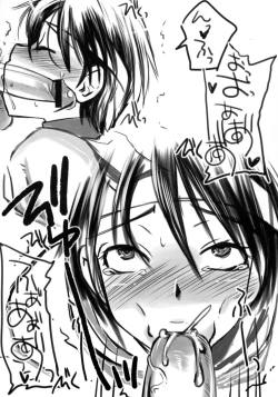 Page 6 of Acme-ism Onnanoko no Torotoro Acmegao Magazine